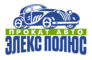 Location voiture ELEX POLUS Fédération de Russie